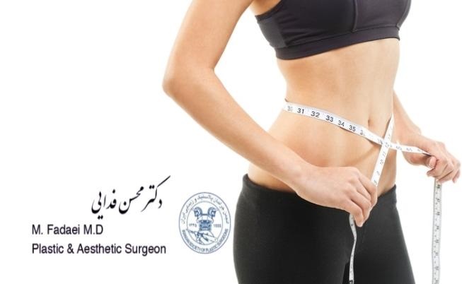 How to prepare for liposuction