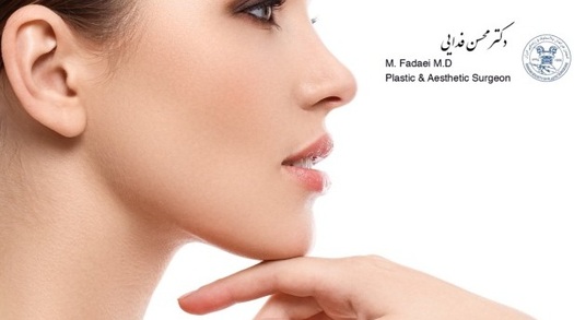 Chin Surgery (Genioplasty)