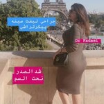 لیپوماتیک - پیکرتراشی